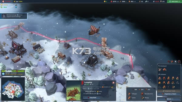 Ӷ޸-Ӷ v0.3.6363޸Northgard