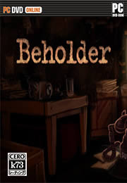 Թ޸-Beholderv1.0