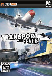 һ޸-Transport Fever޽Ǯv1180