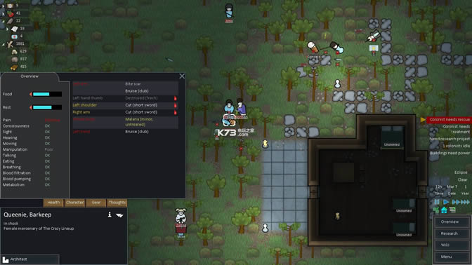 rimworlda15ȫ汾޸-rimworld a15޸