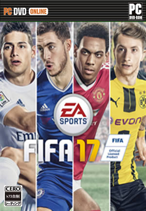 fifa17-fifa17