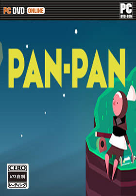 Pan-Panȫ汾޸-PanpanϷ޸v1.0.1