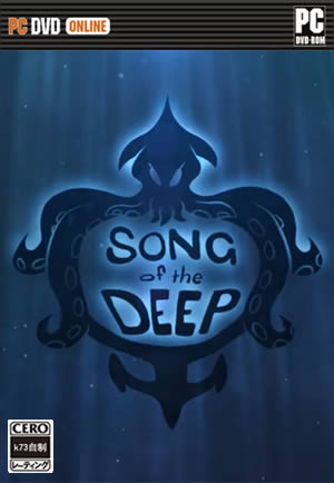 ֮޽Ǯ-Song of the Deepһɱ