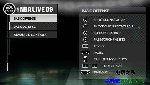 ˡNBA Live 09 CSO116MB