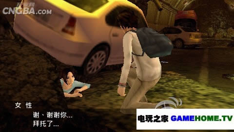 PSP用RIP《真·三国无双5SP》中文版下载